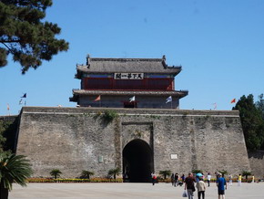 1562492920900161.jpg 天下第一关290.jpg