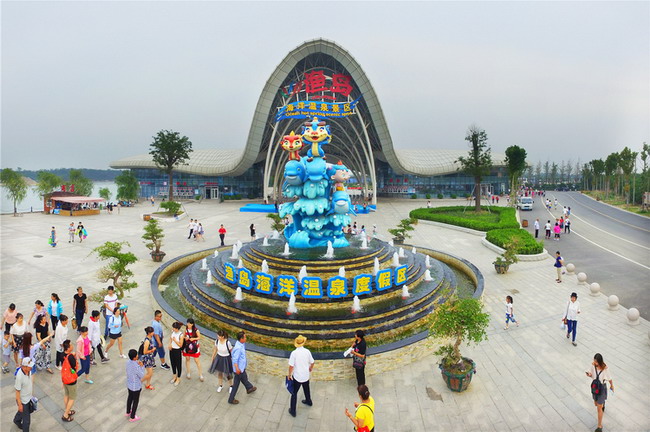渔岛海洋温泉景区650.jpg