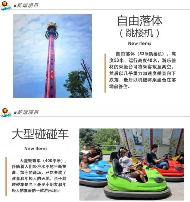 1719051813649406.png 搜狗高速浏览器截图20240621213848.png