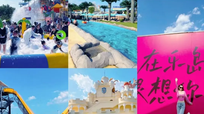 1751937166581577.png 【乐岛海洋王国】.png
